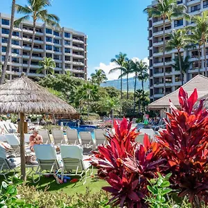 Курортный комплекс The Kaanapali Alii By Maui, Лахайна